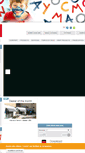 Mobile Screenshot of doimocityline.net